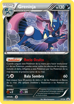 Carta de Greninja