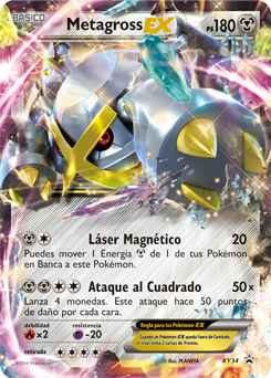 Carta de Metagross