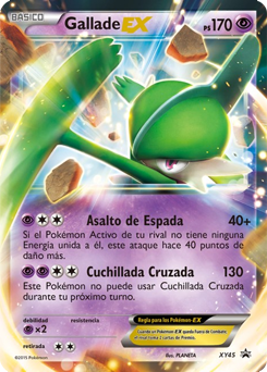 Carta de Gallade