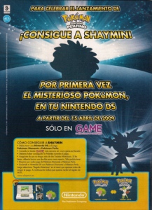 Shaymin en GAME