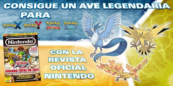 ASÍ CONSIGUES a ARTICUNO GALAR SHINY, MOLTRES GALAR SHINY y ZAPDOS SHINY en  POKÉMON ESPADA y ESCUDO! 