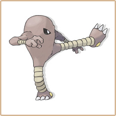 Hitmonlee Artwork Image