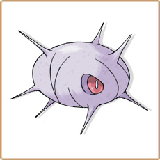 Cascoon Artwork Image