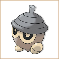 Seedot Artwork Image