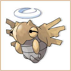 Shedinja Artwork Image