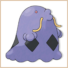 Swalot Artwork Image