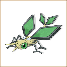 Vibrava Artwork Image