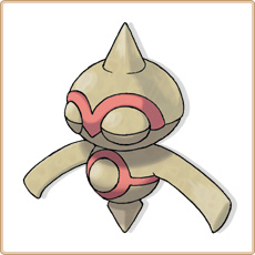 Baltoy Artwork Image