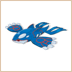 Kyogre Artwork Image