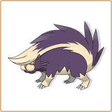 Skuntank Artwork Image