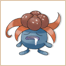 Gloom Artwork Image