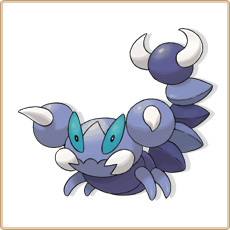 Skorupi Artwork Image