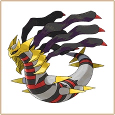 Giratina Artwork Image