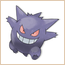 Gengar Artwork Image