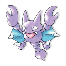 Artwork Gligar Ken Sugimori