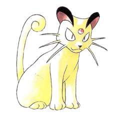 Artwork Persian Ken Sugimori
