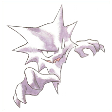 Artwork Haunter Ken Sugimori