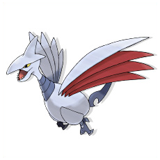 Artwork Skarmory Ken Sugimori