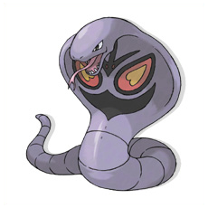 Artwork Arbok Ken Sugimori