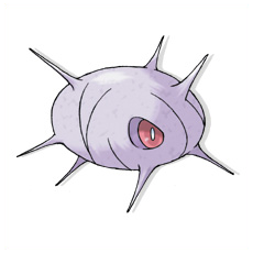 Artwork Cascoon Ken Sugimori