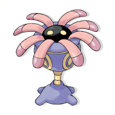 Artwork Lileep Ken Sugimori