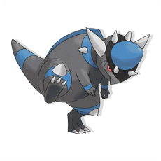 Artwork Rampardos Ken Sugimori