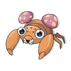 Artwork Paras Ken Sugimori