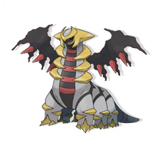 Artwork Giratina Ken Sugimori