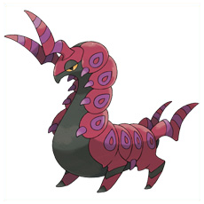 Artwork Scolipede Ken Sugimori