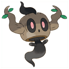 Artwork Phantump Ken Sugimori