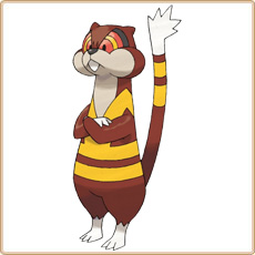 Watchog Artwork Image