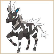 Zebstrika Artwork Image