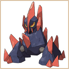 Gigalith Artwork Image