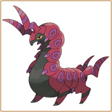 Scolipede Artwork Image