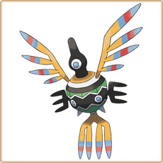 Sigilyph Artwork Image