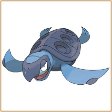 Tirtouga Artwork Image