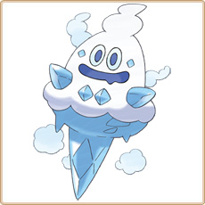 Vanillish Artwork Image