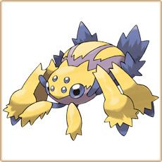 Galvantula Artwork Image