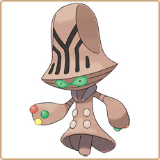 Beheeyem Artwork Image