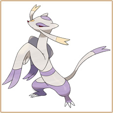 Mienshao Artwork Image