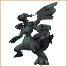 Zekrom Artwork Image