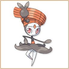 Thundurus Pokmon B2W2