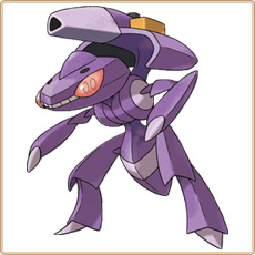 Genesect Artwork Image