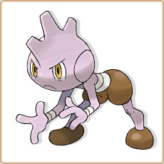 Tyrogue Artwork Image