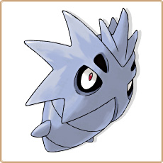 Pupitar Artwork Image