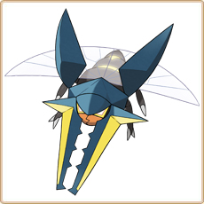 Vikavolt Artwork Image
