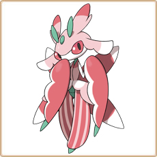 Lurantis Artwork Image