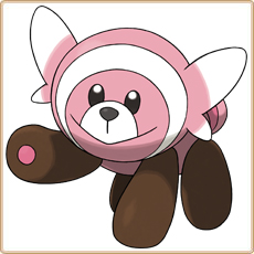 Stufful Artwork Image