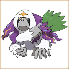 Oranguru Artwork Image