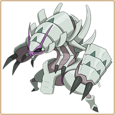 Golisopod Artwork Image